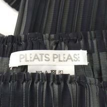 プリーツプリーズ PLEATS PLEASE イッセイミヤケ 21AW イージーパンツ 3 L グレー /AN12 レディース_画像3