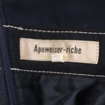 アプワイザーリッシェ Apuweiser-riche 配色ステッチフレアスカート ひざ丈 ベルト付き 2 紺 ネイビー /DF ■OS レディース_画像3