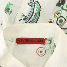 ヴィヴィアンタム VIVIENNE TAM 総柄フリルシャツ フレンチスリーブ 1 白 緑 黒 オレンジ /MI ■OS レディース_画像3