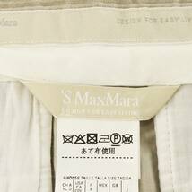 Sマックスマーラ 'S Max Mara ワイドパンツ ストレート コーデュロイ ベージュ US4 38 M ■GY19 /MQ レディース_画像4