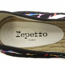 レペット Repetto Felicia スリッポン エスパドリーユ キャンバス リボン レースアップ ペンキ柄 40 25.3cm 黒 ブラック_画像7