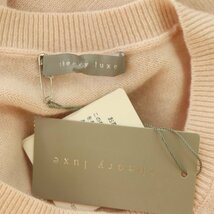 セオリーリュクス theory luxe ロングニット セーター 長袖 クルーネック チュニック カシミヤ 38 ライトピンク /NR ■OS レディース_画像3