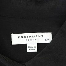 エキプモンフェム EQUIPMENT FEMME シルクシャツ 長袖 S 黒 ブラック /MF ■OS レディース_画像3