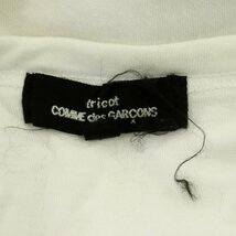 トリココムデギャルソン tricot COMME des GARCONS 袖口フリル カットソー Tシャツ 長袖 コットン ウール M 白 クリーム色_画像3