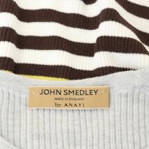 ジョンスメドレー JOHN SMEDLEY for ANAYI ボーダー リブニット カットソー 五分袖 S マルチカラー /HK ■OS レディース_画像3