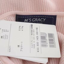 未使用品 エムズグレイシー M'S GRACY 22年 フリル リブニット カットソー 長袖 38 ピンク /DF ■OS レディース_画像3