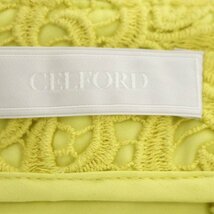 セルフォード CELFORD 19SS レース タイト スカート ロング ミモレ丈 38 スモークイエロー CWFS192037 /MI ■OS レディース_画像3