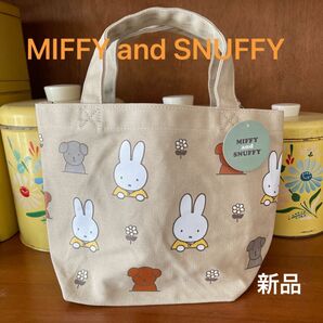 miffy ミッフィー　ミニトート MIFFY and SNUFFY 新品　デックブルーナ　絵本　