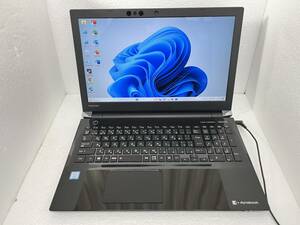 180日保証 超美品 東芝 T75/GB Corei7 8550U/新品16G/新品SSD1000G/Bluray/Win11 Pro/Office2021/PowerDVD 