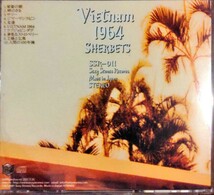 【送料無料1円～】SHERBETS/Vietnam 1964 CD (シャーベッツ/浅井健一/Blankey Jet City/ブランキージェットシティ)_画像2