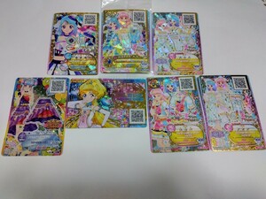 希少 アイカツ カード アイカツ! カードダス 大量まとめセット キラ プロモ P PR ノーマル CP PG SP 特典カード 色々