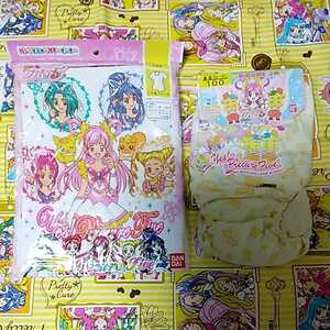 0072★委託品　Yes!プリキュア　100サイズ　インナーまとめ売り