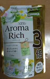 ソフラン アロマリッチ エリー ナチュラルブーケアロマの香り 柔軟剤 詰替用 1200ml