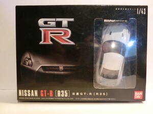 バンダイ製 1/43　日産　GT-R　R35　パールホワイト　＊未開封品　＊送料350円～ 　Nissan