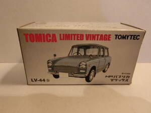 トミカリミテッドビンテージネオ 1/64 LV-44ｂ　トヨタ　パブリカ　デラックス　＊送料220円～ Tomica Limited Vintage Neo