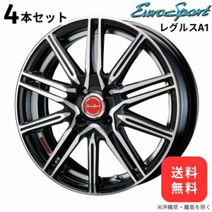 ブレスト ホイール 4本セット ユーロスポーツ レグルスA1 ホンダ フィットシャトルハイブリッド GP2 【16×6.0J 4-100 INSET48】