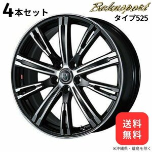 ブレスト ホイール 4本セット バーンシュポルト タイプ525 日産 ティアナ L33 【18×7.0J 5-114 INSET48】