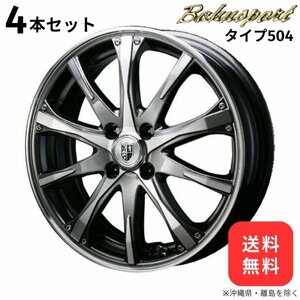 ブレスト ホイール 4本セット バーンシュポルト タイプ504 トヨタ シエンタ 80系 【17×7.0J 4-100 INSET42】