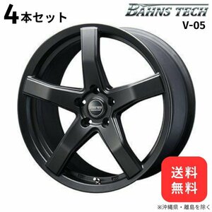 ブレスト ホイール 4本セット バーンズテック V-05 レクサス HS250h 10系 【19×8.5J 5-114 INSET36 SGB】