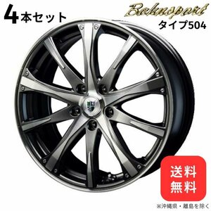 ブレスト ホイール 4本セット バーンシュポルト タイプ504 トヨタ プリウス 20系 【18×7.0J 5-100 INSET48】