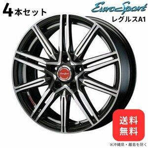 ブレスト ホイール 4本セット ユーロスポーツ レグルスA1 ホンダ MDX YD1 【17×6.5J 5-114 INSET45】