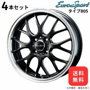 ブレスト ホイール 4本セット ユーロスポーツ タイプ805 ホンダ フィットシャトルハイブリッド GP2 【16×6.0J 4-100 INSET48】