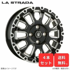 ホイール ラ・ストラーダ フィットハイブリッド GP5 ホンダ 4本セット アヴェンチュラ 16インチ 4H LA660C40GBM