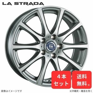 ホイール ラ・ストラーダ CH-R NGX50/ZYX10 トヨタ 4本セット ティラード イータ 17インチ 5H LETA770K53HS