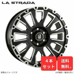 ホイール ラ・ストラーダ ランドクルーザープラド J150W/J151W トヨタ 4本セット アヴェンチュラ 18インチ 6H LA880T20GBM