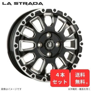 ホイール ラ・ストラーダ ワゴンRスティングレー MH35S/MH55S/MH95S スズキ 4本セット アヴェンチュラ 15インチ 4H LA545C45GBM