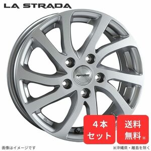 ホイール ラ・ストラーダ SX4 Sクロス YA22S/YB22S ※1 スズキ 4本セット ティラード イプシロン 17インチ 5H LTE770K48