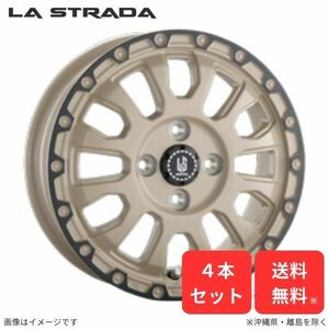 ホイール ラ・ストラーダ eKクロス B34W/B35W/B37W/B38W ミツビシ 4本セット アヴェンチュラ 14インチ 4H LA445C45SDAR2