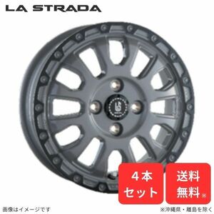 ホイール ラ・ストラーダ デイズ B45W/48W ニッサン 4本セット アヴェンチュラ 15インチ 4H LA545C45SGAR