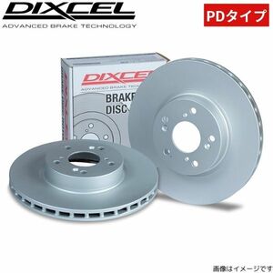 ディクセル ブレーキディスク PDタイプ リア フォルクスワーゲン ティグアン 5NCZE 1358558 DIXCEL VOLKSWAGEN