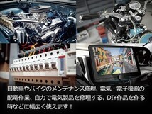 メール便送料無料 真鍮製 C型 クワ型 丸型 端子 絶縁スリーブ Φ6mmとΦ8mm 320個セット 裸圧着端子 自動車 バイク 修理 加工_画像4