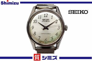 1円【SEIKO】稼働品 セイコー ロードマーベル 5740-8000 手巻き タツノオトシゴ メンズ腕時計 シルバーカラー Lord Marvel ◆質屋出品