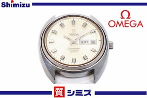 1円【OMEGA】稼働品 訳有 オメガ シーマスター コスミック 2000 自動巻 メンズ腕時計 デイト シルバー文字盤 ◆質屋出品