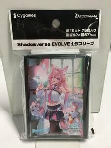 ●未開封品 Shawodverse EVOLVE 公式スリーブ Vol 77 こよの大発明 シャドウバース ホロライブ 博衣こより　【23/1115/01