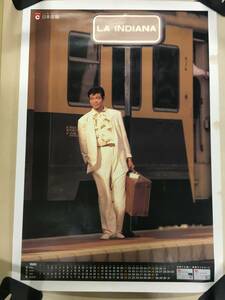 ●柴田恭兵 日本信販 カレンダー ポスター 1989年5-8月 当時物 レトロ　【23/1128/01