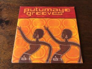 Putumayo Presents／Putumayo Grooves