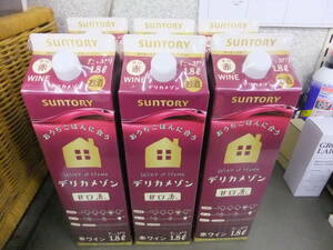 ■未開栓■SUNTORY サントリー デリカメゾン 甘口 赤 1800ml 1.8L 9.5% 6本セット■