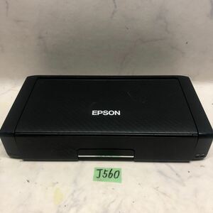 (J560) EPSON エプソン プリンター ビジネスインクジェット PX-S06B ACアダプター欠品