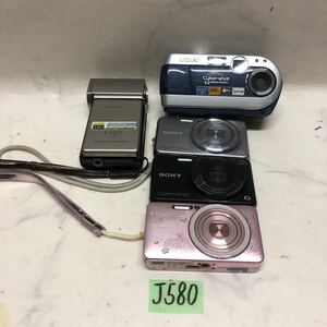 (J580)SONY カメラ5台HDR-TG1/DSC-P20/DSC-WX200/DSC-WX220/DSC-W5700 送料520円