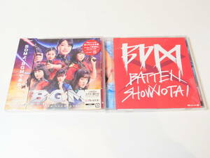 中古音楽CD★ばってん少女隊 BDM BGM 2枚セット