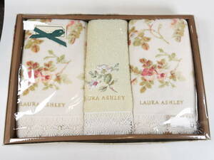 未使用保管品★LAURA ASHLEY ローラアシュレイ アンジェリカ 綿100％ フェイスタオル2枚 ゲストタオル1枚