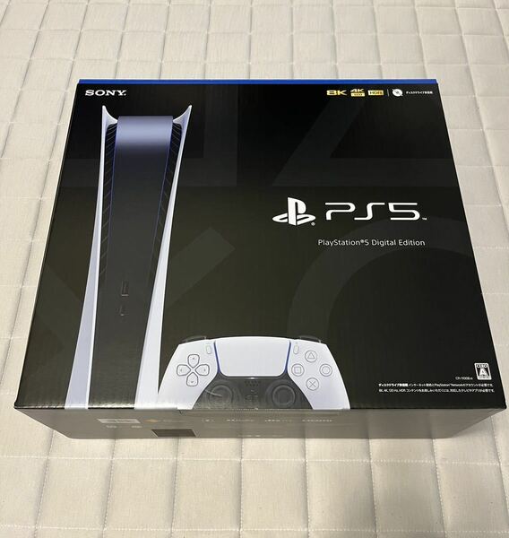 「空箱のみ 」PlayStation 5 デジタル・エディション 空き箱 説明書付き A PS5