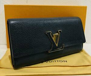 LOUIS VUITTON ★ 極上美品 ルイヴィトン 内側ピンク 高級レザー カプシーヌ 長財布 ブラック 黒 