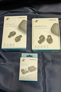 ゼンハイザー ワイヤレスイヤホン　箱のみ　cx plus true wireless　momentum ture wireless3 BTB600