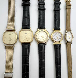 腕時計 まとめ売り 電池交換済み 5点 稼動品 SEIKO CITIZEN Burberrys Yves Saint Laurent クォーツ 腕時計メンズ/レディース 
