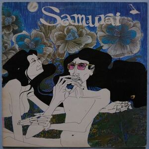 Samurai - Samurai GSLP 1003 UK盤 LP